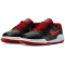 NIKE Full Force Sneaker Jungen