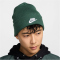 NIKE PEAK Futura Beanie 323 - fir/white