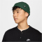 NIKE Terra Futura 365 Beanie 323 - fir