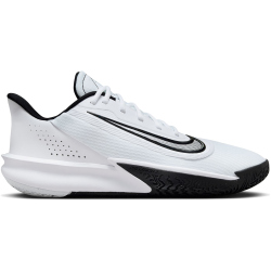 NIKE Precision VII Basketballschuhe Herren 101 - white/black 38.5