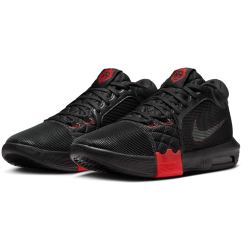 NIKE Lebron Witness VIII Basketballschuhe Herren 005 -...