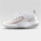 UYN Urban Trail New Re-Make Sneaker mit weißer Sohle Herren