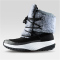 UYN Yakut Winterstiefel mit weißer Sohle Damen