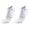 2er Pack UYN All Around Low Cut Socken N190 - white/white 35-38