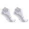 2er Pack UYN All Around Low Cut Socken N190 - white/white 35-38