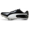 PUMA evoSPEED Sprint 14.5 Leichtathletikschuhe