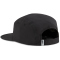 PUMA Essentials 5 Panel Laufcap
