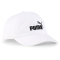 PUMA Essentials No. 1 Logo Baseball Cap
