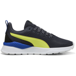 PUMA Anzarun Lite Kinder Sneaker 43 - galactic gray/lemon...