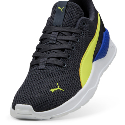 PUMA Anzarun Lite Kinder Sneaker 43 - galactic gray/lemon...