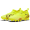 PUMA Future 8 Match FG/AG Fußballschuhe Kinder 03 - yellow alert/puma black/sun struck 33