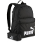 PUMA Phase Rucksack Set 01 - PUMA black