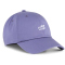 PUMA Essentials No. 1 Logo Patch Baseball Cap 03 - blue crystal Onesize