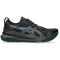 ASICS Gel-Kayano 31 Lite Show Laufschuhe Herren 001 - lite show/digital aqua 44.5