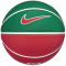 NIKE Swoosh Skills Basketball 311 - clover/white/university red/white 3