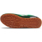 hummel Monaco 86 Sneaker 6235 - jelly bean 37