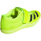 adidas Adizero Wurfschuhe Herren IG2023 - cloud white/core black/silver met. 38