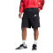 adidas Essentials Feelcozy French Terry Cargoshorts Herren