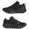 adidas Kantai Trail Sneaker Herren JI4818 - core black/carbon/carbon 42