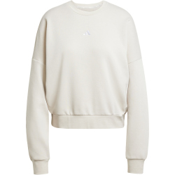 adidas Essentials Small Logo Feelcomfy Sweatshirt Damen JI6069 - wonder alumina/white L
