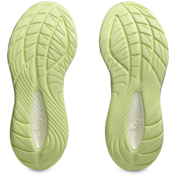ASICS Gel-Cumulus 27 Laufschuhe Damen