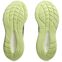ASICS Gel-Cumulus 27 Laufschuhe Herren 020 - taupe...