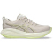 ASICS Gel-Cumulus 27 Laufschuhe Damen 250 - mineral beige/huddle yellow 38