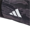 adidas Linear Camo Duffle Trainingstasche JG5869 - grey five/grey six