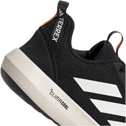 adidas TERREX Boat Climacool Wanderschuhe JI3499 - core...