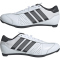 adidas Heritage Road Rennrad Fahrradschuhe IE1396 - cloud white/carbon/carbon 44 2/3
