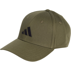 adidas Basketball New Logo Baseball Cap JP0395 - olive...