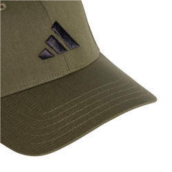 adidas Basketball New Logo Baseball Cap JP0395 - olive...