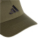 adidas Basketball New Logo Baseball Cap JP0395 - olive strata/black 52 - 54 cm