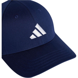 adidas Basketball New Logo Baseball Cap JP0393 - dark...