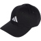 adidas Basketball New Logo Baseball Cap JG0998 - black/white 52 - 54 cm