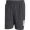 adidas Club Tennis Climacool 3-Streifen Trainingsshorts Herren JG3589 - black S/7"