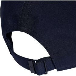 adidas Lightweight Baseball Cap JF8486 - legend ink 54 - 60 cm