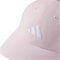 adidas New Logo Embroidered Baseball Cap JN6593 - clear pink/white 58 - 60 cm
