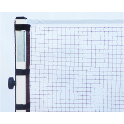 Powershot Badmintonnetz Turnier