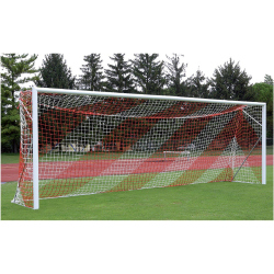 Powershot Fußball-Jugendtor Aluminium 5 x 2m