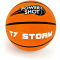 Powershot Basketball Storm aus Gummi 7