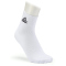 PEAK Socken 20104 - weiß 39-45
