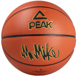 PEAK Mr. Mike Basketball 20662 - orange 7