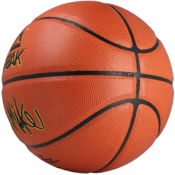 PEAK Mr. Mike Basketball 20662 - orange 7