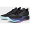 PEAK Andrew Wiggins Two Basketballschuhe 21742 - schwarz 40