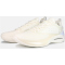 PEAK Andrew Wiggins Two Basketballschuhe 21741 - beige/white 40