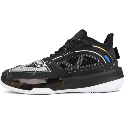 PEAK Andrew Wiggins TaiCHi Triangle Basketballschuhe...
