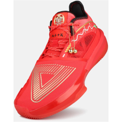 PEAK Andrew Wiggins TaiCHi Triangle Basketballschuhe...