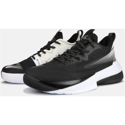 PEAK TaiChi Lightning Basketballschuhe 21749 -...