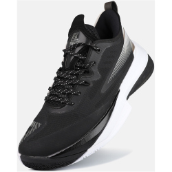 PEAK TaiChi Lightning Basketballschuhe 21749 -...